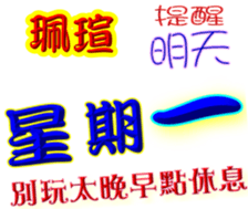 247021929