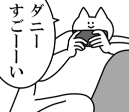 247050846