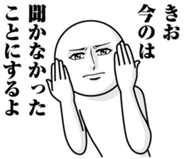 247050996