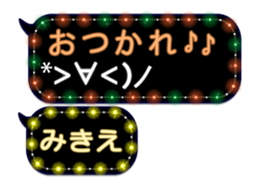 247052383