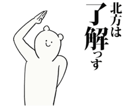 247054929