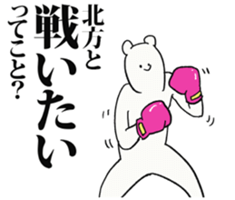 247054932