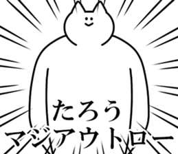 247069124