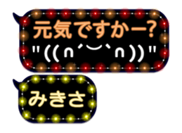 247075657