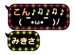247075659