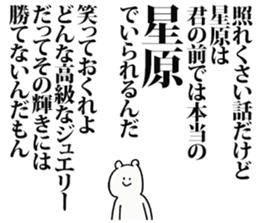 247081221