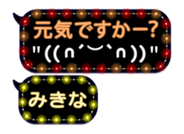 247100529