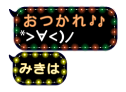 247119967