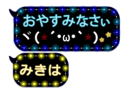 247119980