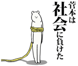 247131679