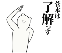 247131689