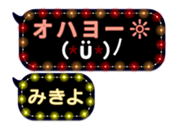 247138104
