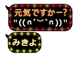 247138105