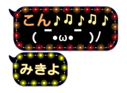 247138107