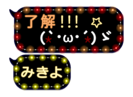 247138112