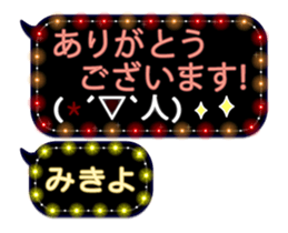 247138116