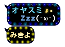247138123