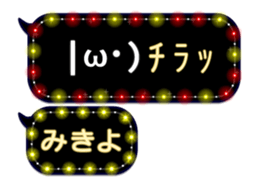 247138125