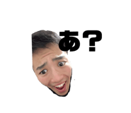 247143175