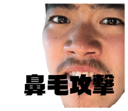 247143179