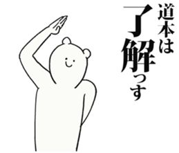 247149777
