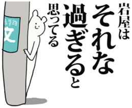 247173603