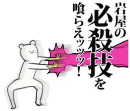 247173635