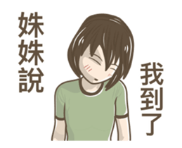 247176075