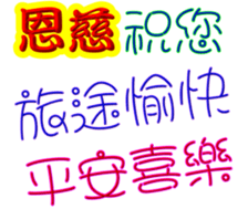 247189384