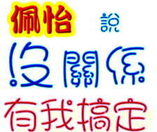 247197708