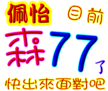 247197711