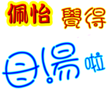 247197712