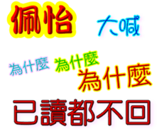 247197714