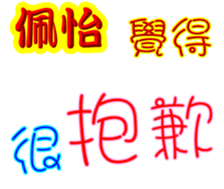 247197719