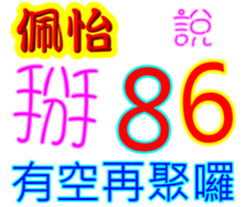 247197720