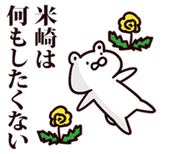 247200126