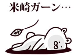 247200131