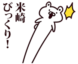 247200132