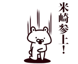 247200135