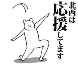 247202361
