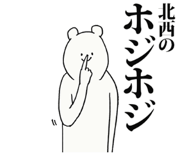 247202364