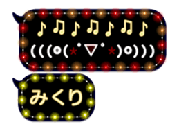 247232614