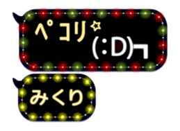 247232627
