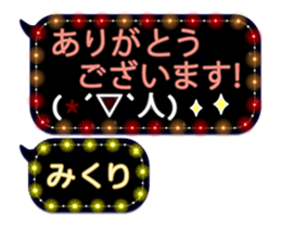 247232628
