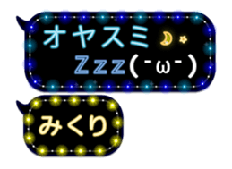 247232635