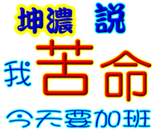 247244077
