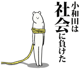 247256183