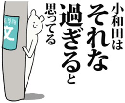 247256187