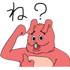 2472621