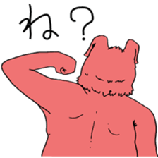 2472622